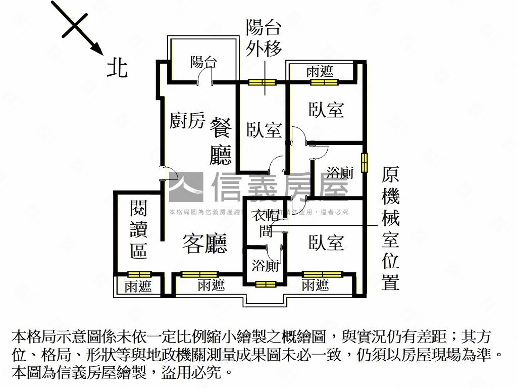 寬庭精緻公園美居房屋室內格局與周邊環境
