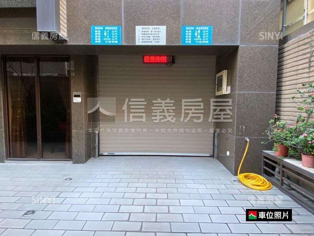 寬庭精緻公園美居房屋室內格局與周邊環境