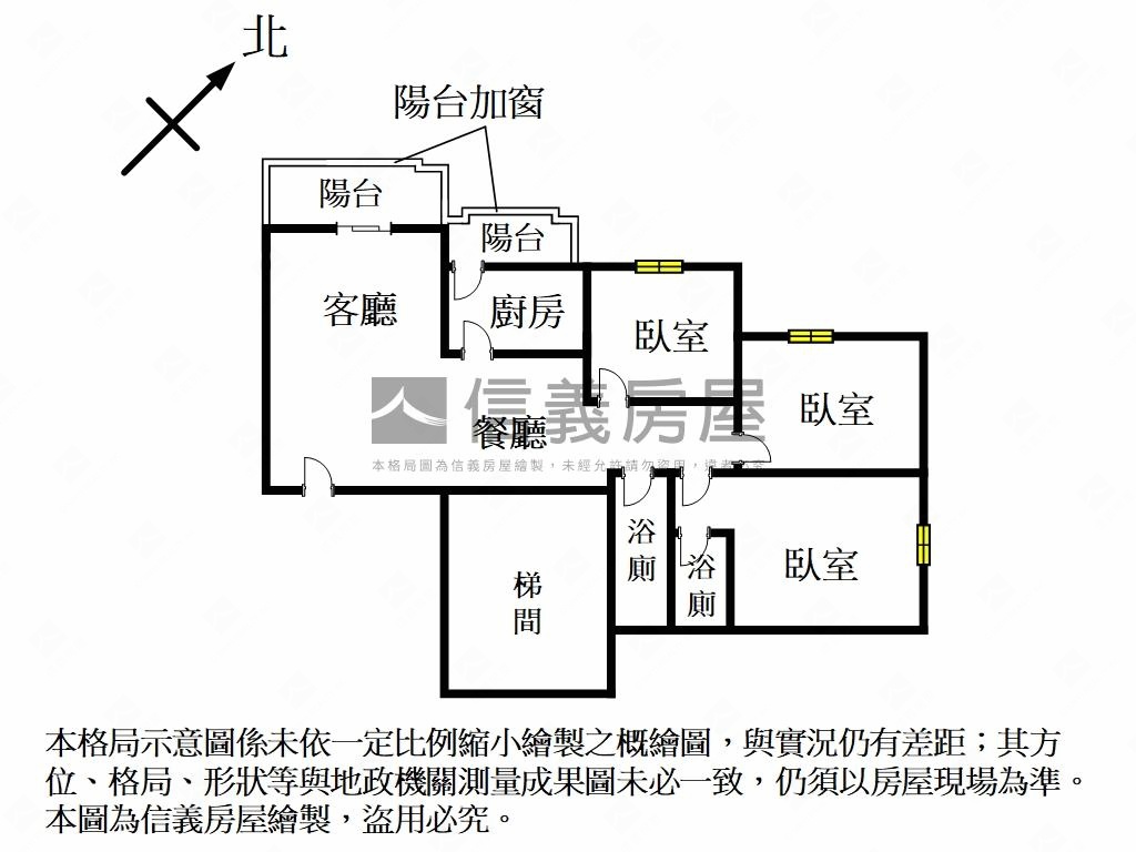 海山捷運站．大江山美３房房屋室內格局與周邊環境