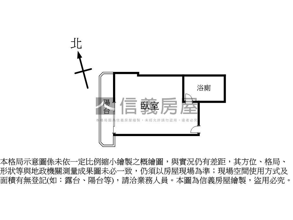 太宇尊爵高樓美套房房屋室內格局與周邊環境