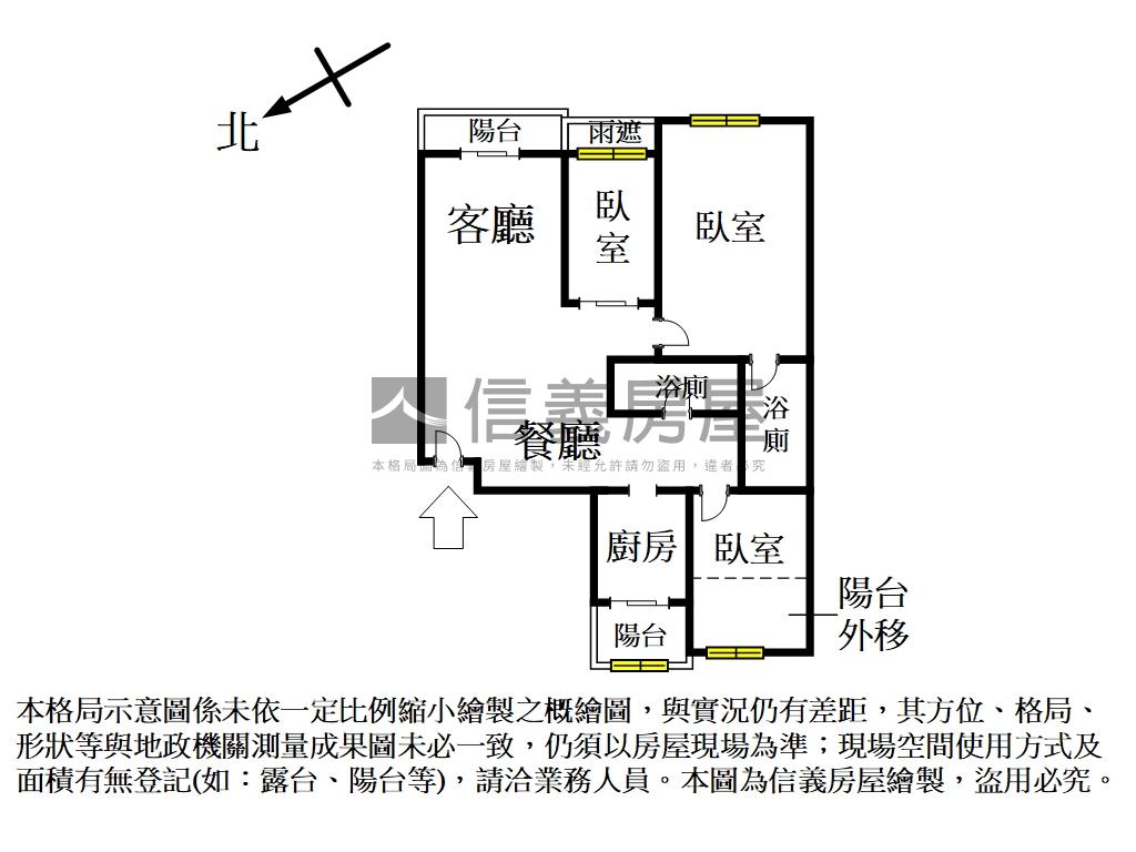惠宇朝東視野三房機上車位房屋室內格局與周邊環境