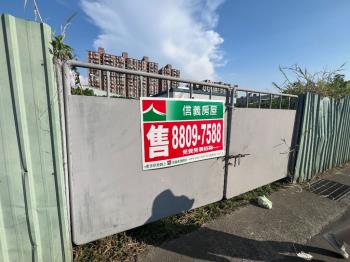 博物館忠孝路口產一土地