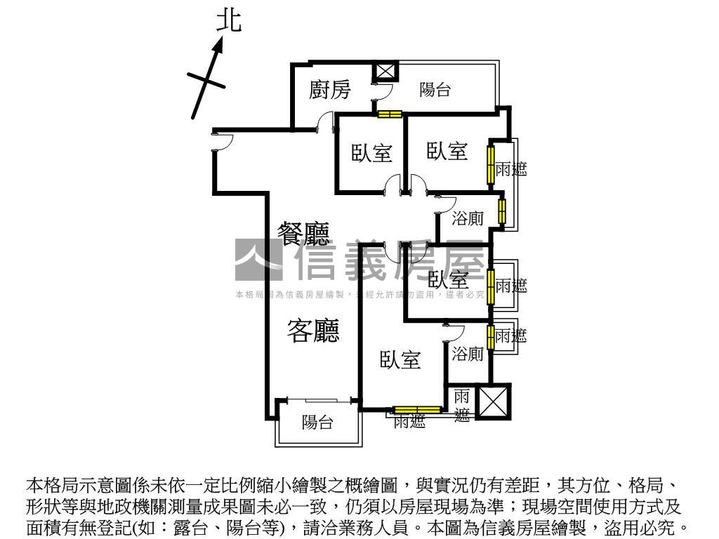 遠雄晴川鋼骨四房車位房屋室內格局與周邊環境