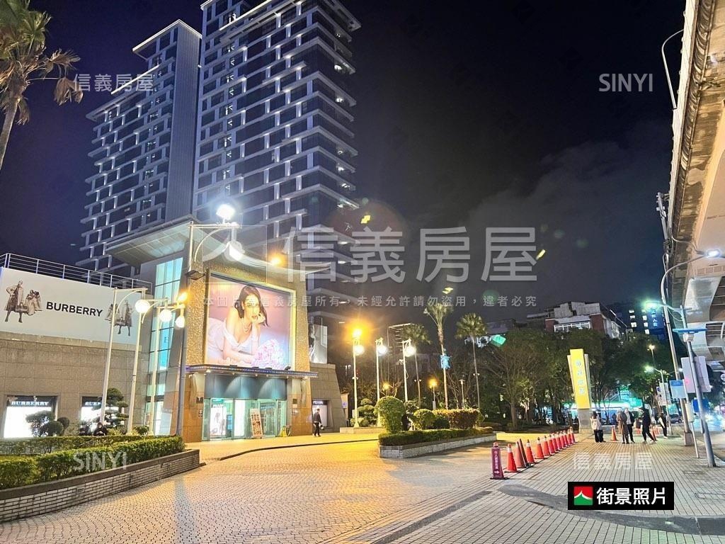 敦化微風黃金店面敬請把握房屋室內格局與周邊環境