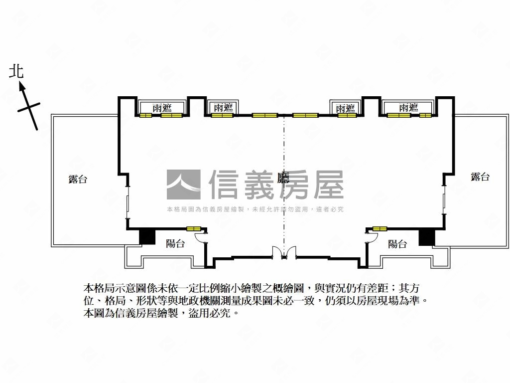 ⭐雍居仁愛１１樓前露臺戶房屋室內格局與周邊環境