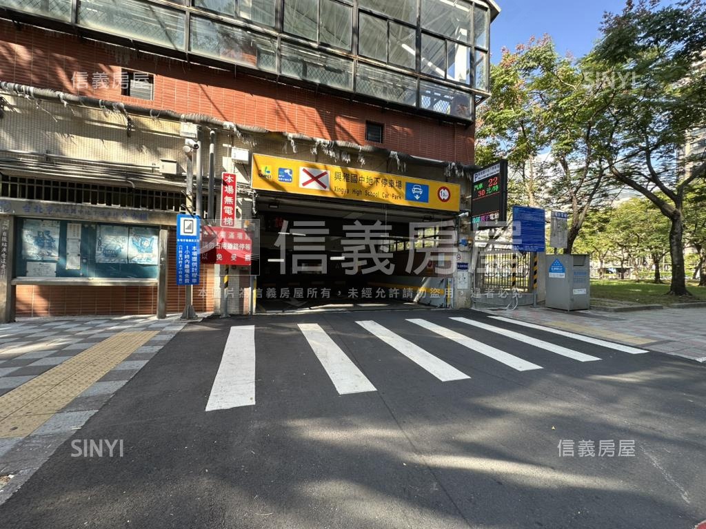 新案博愛學區捷運電梯三房房屋室內格局與周邊環境