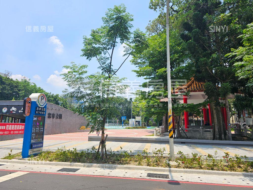 仁愛新村！正三房美寓房屋室內格局與周邊環境