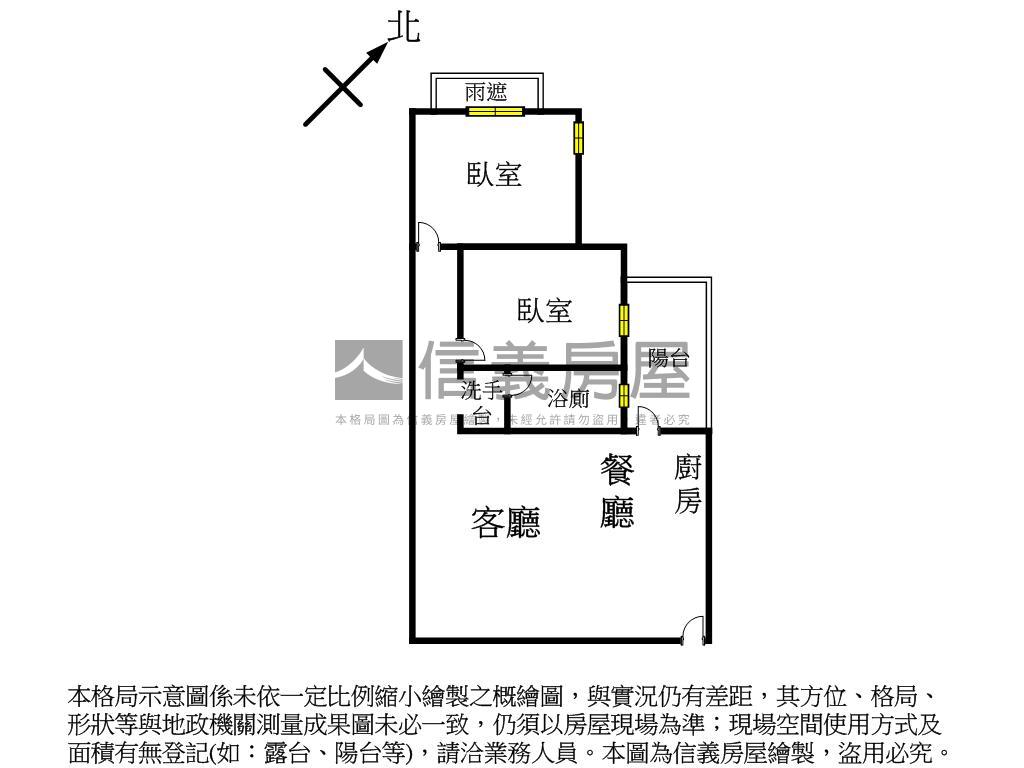 近捷運新穎棋琴兩房平移房屋室內格局與周邊環境
