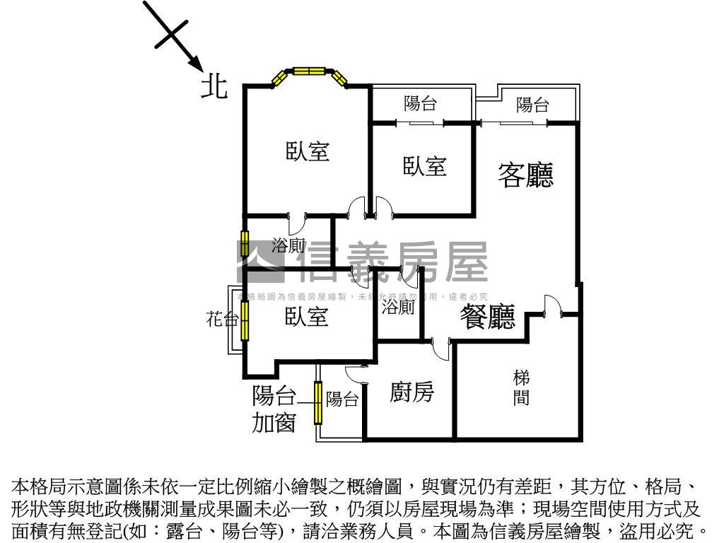 【推薦】宏國大鎮３房車位房屋室內格局與周邊環境
