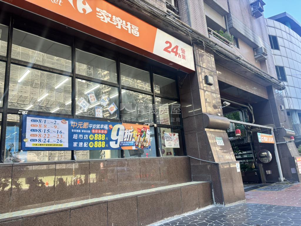 【推薦】宏國大鎮３房車位房屋室內格局與周邊環境