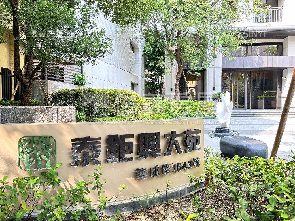 中興大學旁優質兩房車位房屋室內格局與周邊環境