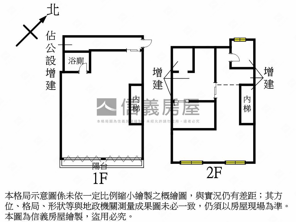 文化三路面寬近家樂福店面房屋室內格局與周邊環境