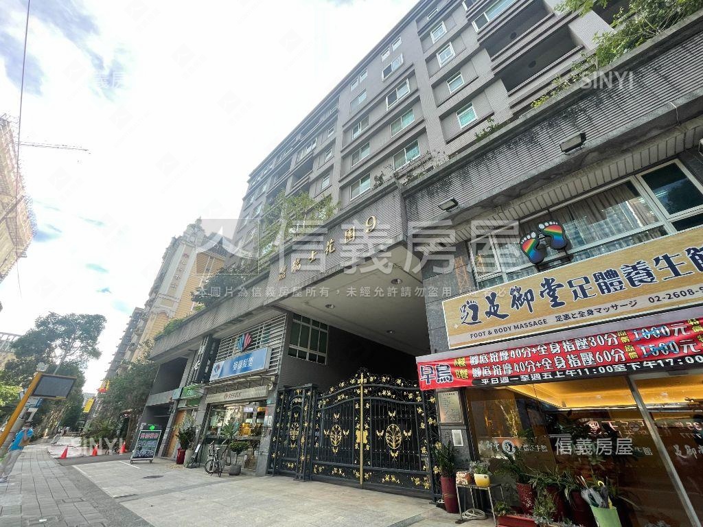 文化三路面寬近家樂福店面房屋室內格局與周邊環境