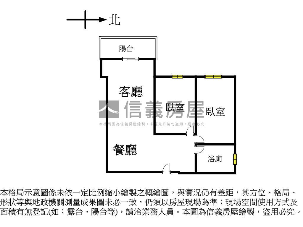 先看這間！雲品２房精裝戶房屋室內格局與周邊環境