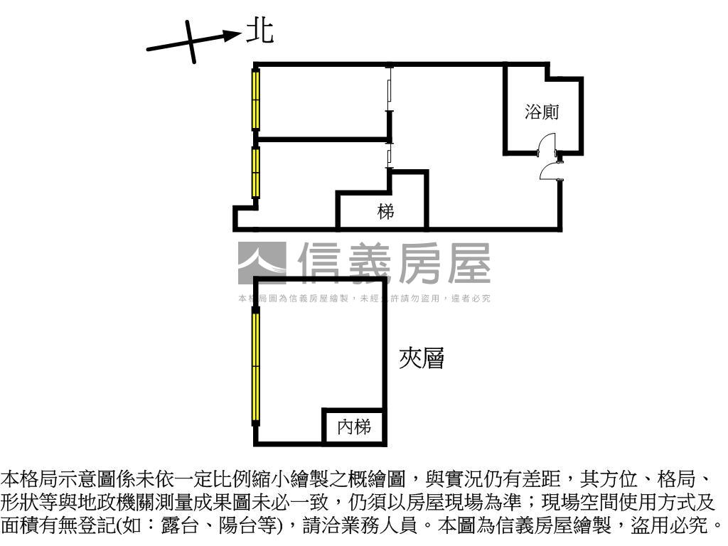 近捷運精裝空間★大來國際房屋室內格局與周邊環境