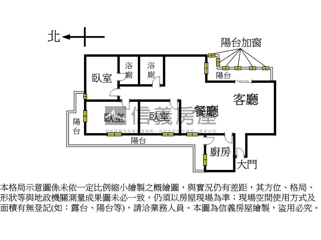 專任附中學區捷運管理三房房屋室內格局與周邊環境