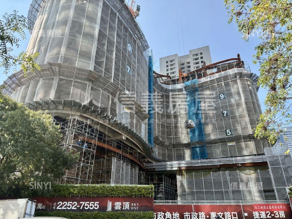 可換約‧面公園雲頂三房房屋室內格局與周邊環境