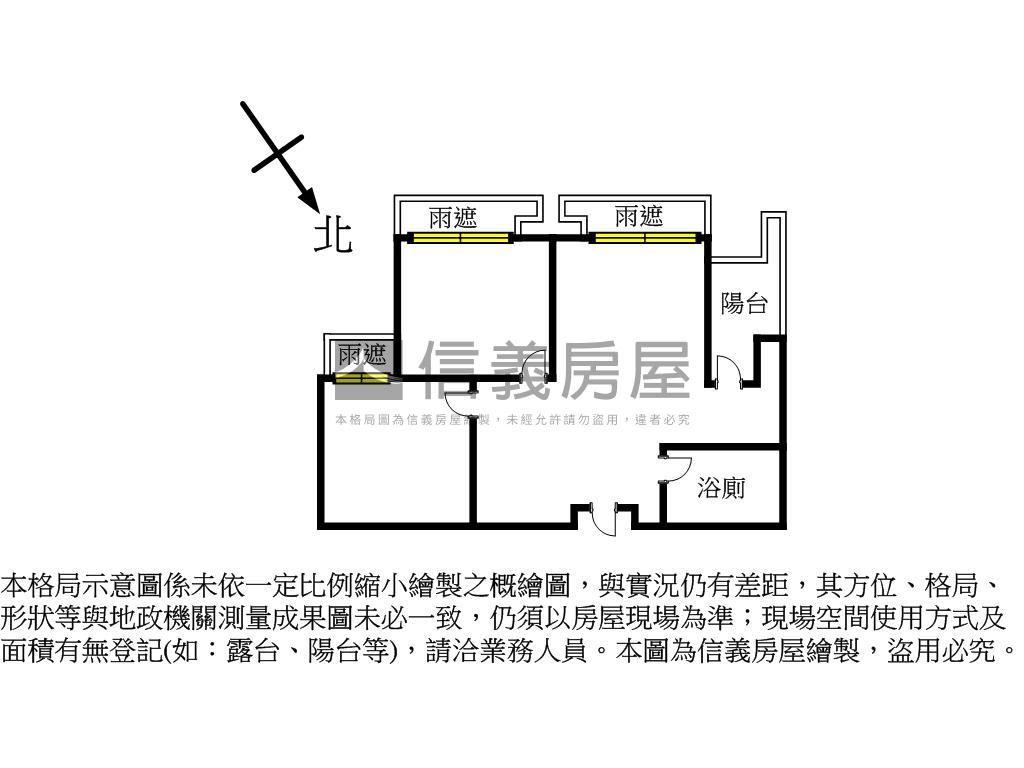 皇翔ＰＡＲＫ●晴天房屋室內格局與周邊環境