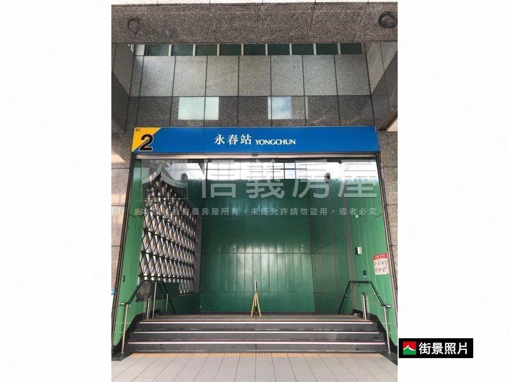 捷運永春站旁金店面房屋室內格局與周邊環境