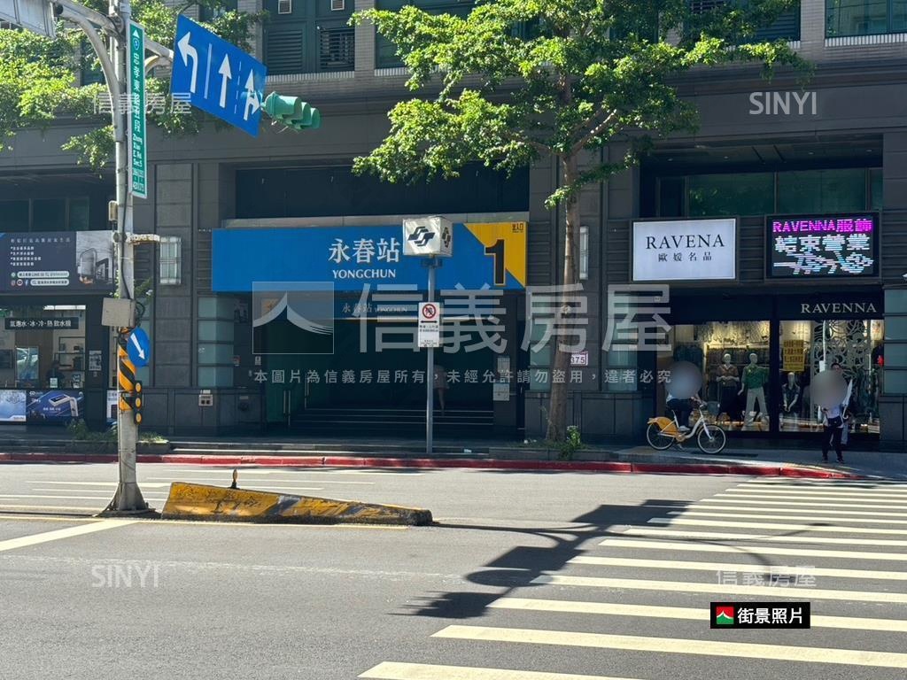 捷運永春站旁金店面房屋室內格局與周邊環境