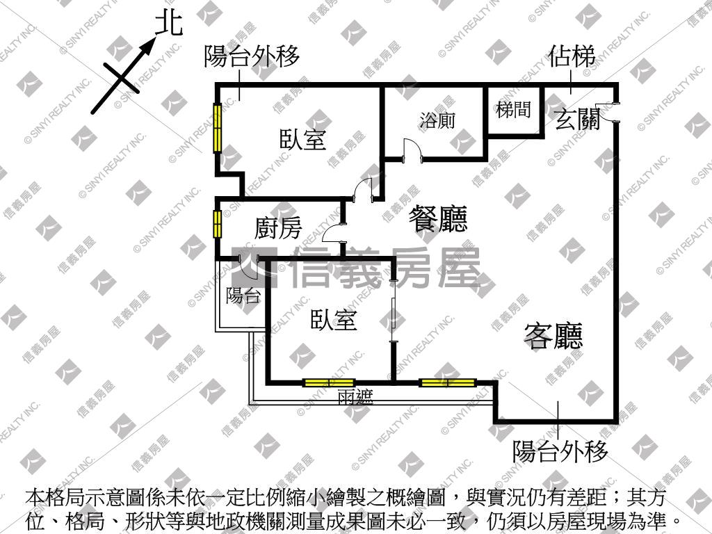 傳家珍寶房屋室內格局與周邊環境