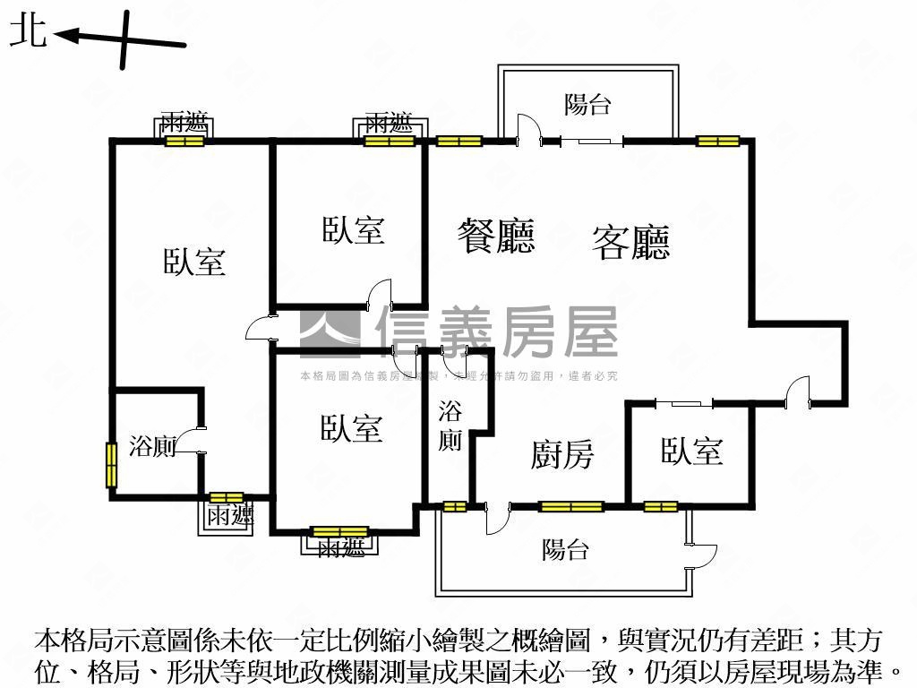 林鼎森邸四房美屋雙平車位房屋室內格局與周邊環境