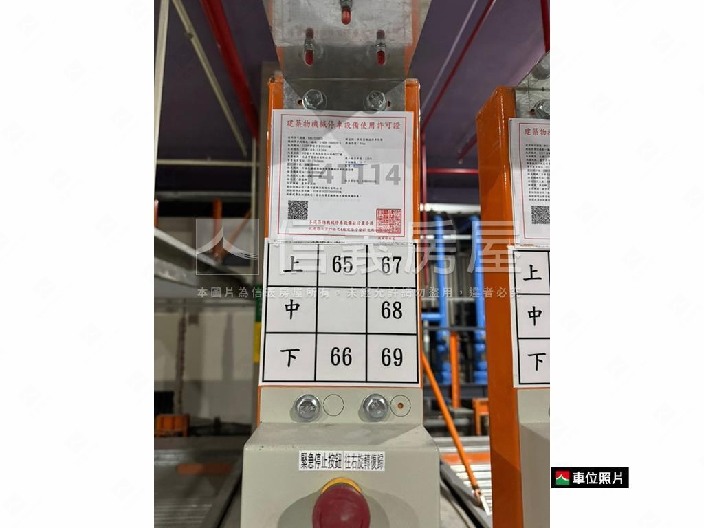 文心愛悅．採光兩房附車位房屋室內格局與周邊環境