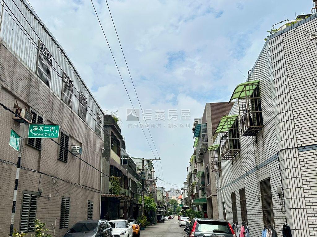 近陽明公園溫馨透天房屋室內格局與周邊環境