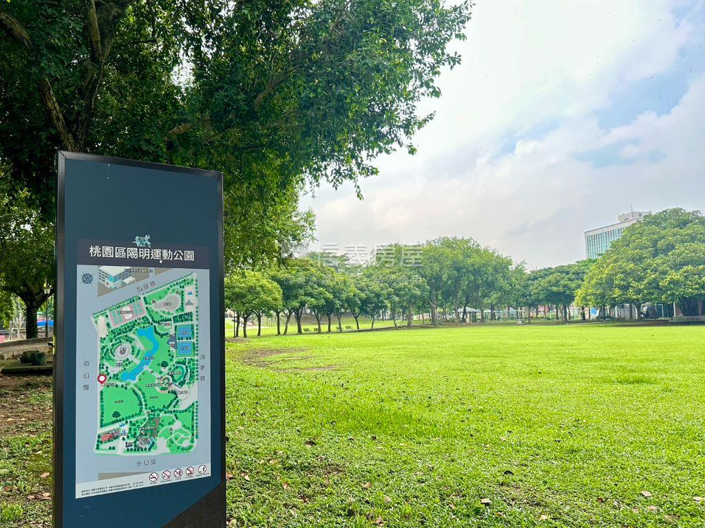 近陽明公園溫馨透天房屋室內格局與周邊環境