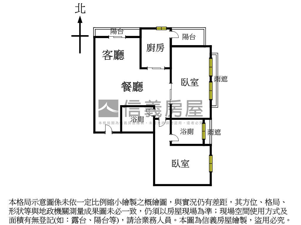 俗！！比佛利大兩房視野戶房屋室內格局與周邊環境