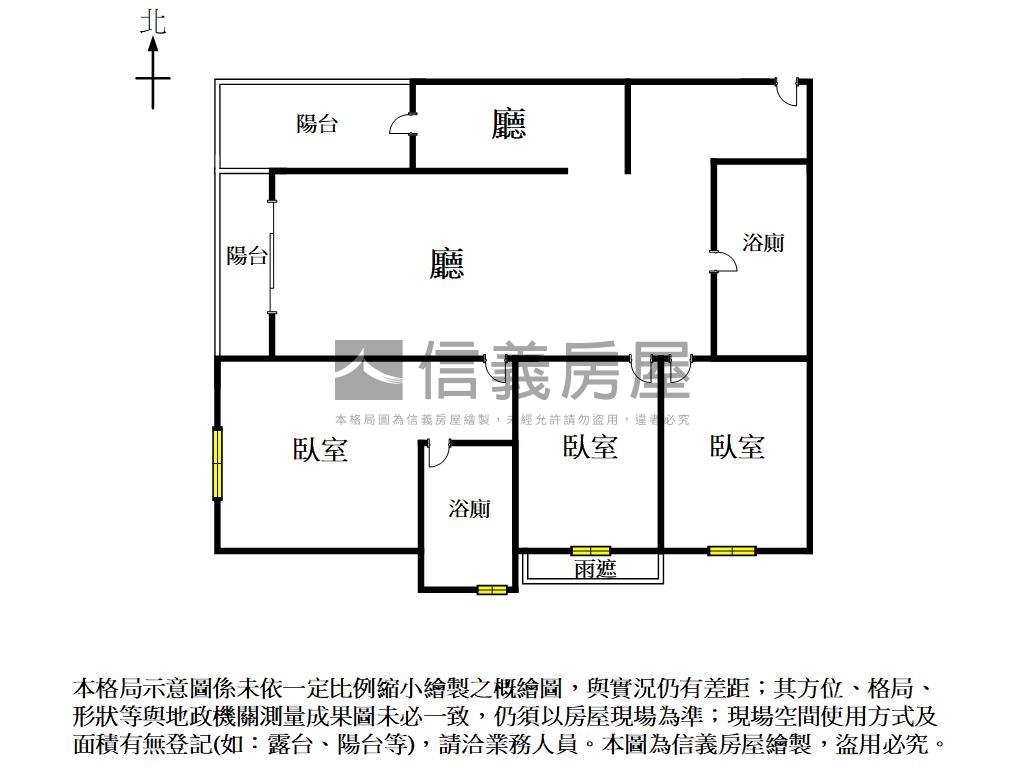 水交社高樓景觀三房平車房屋室內格局與周邊環境