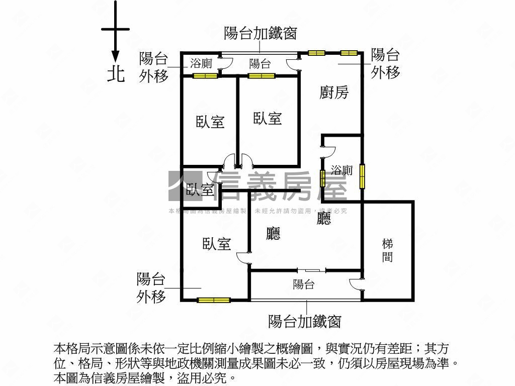 中和邊間一層一戶三樓公寓房屋室內格局與周邊環境