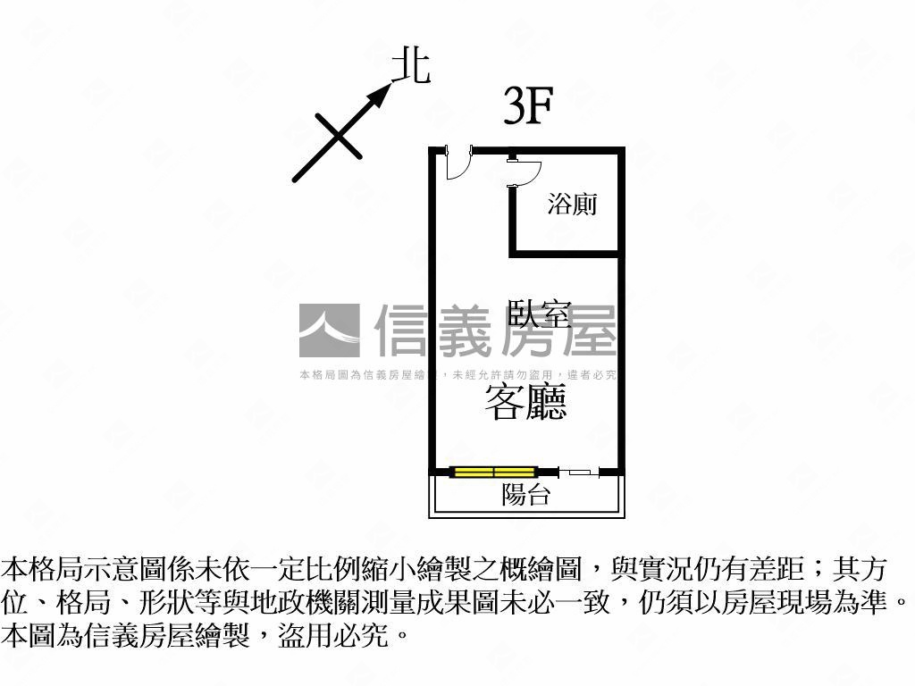 近兒童公園全新套房３Ａ８房屋室內格局與周邊環境