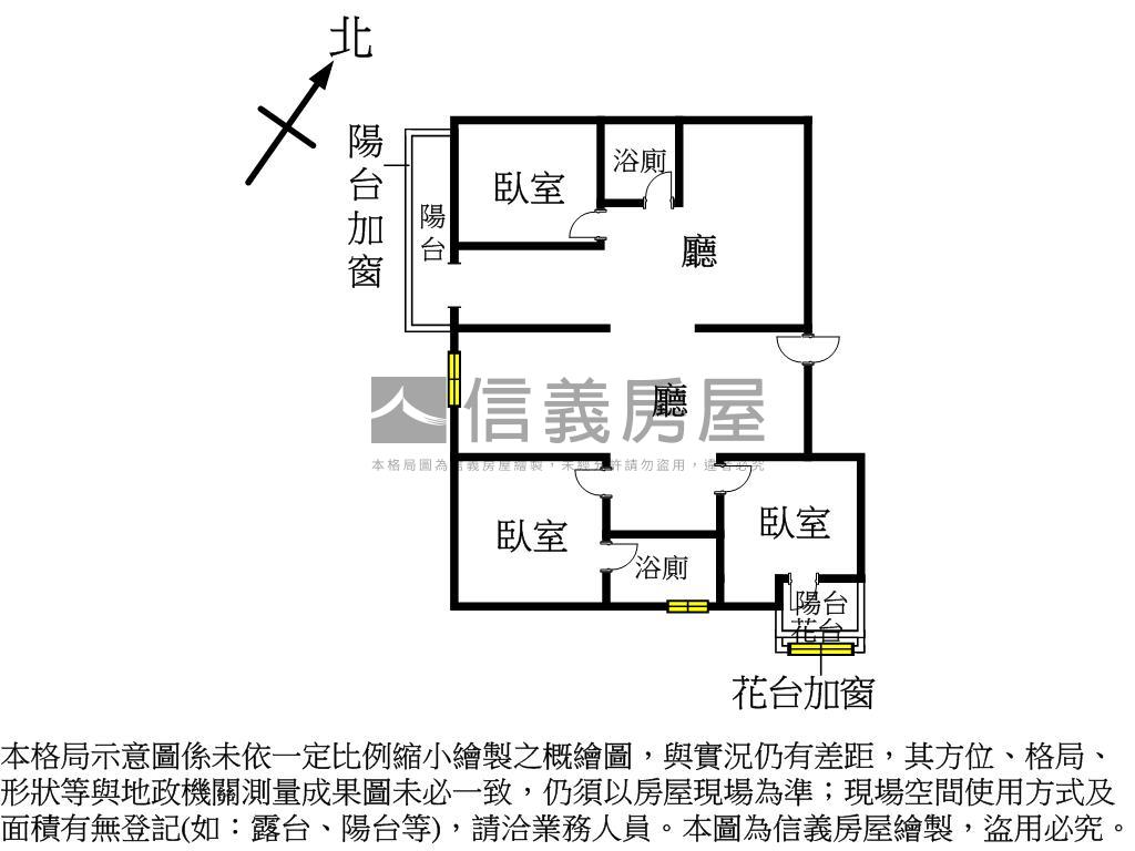 領帶城！大三房附平車房屋室內格局與周邊環境