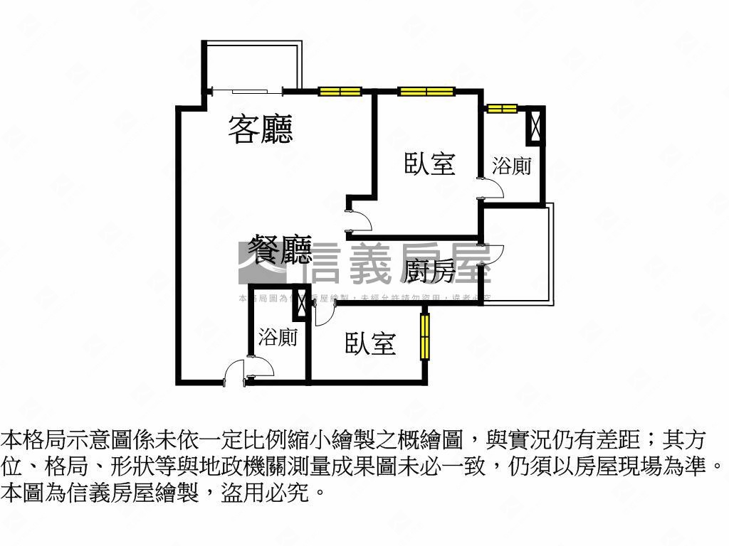 近建工商圈高樓層邊間平車房屋室內格局與周邊環境