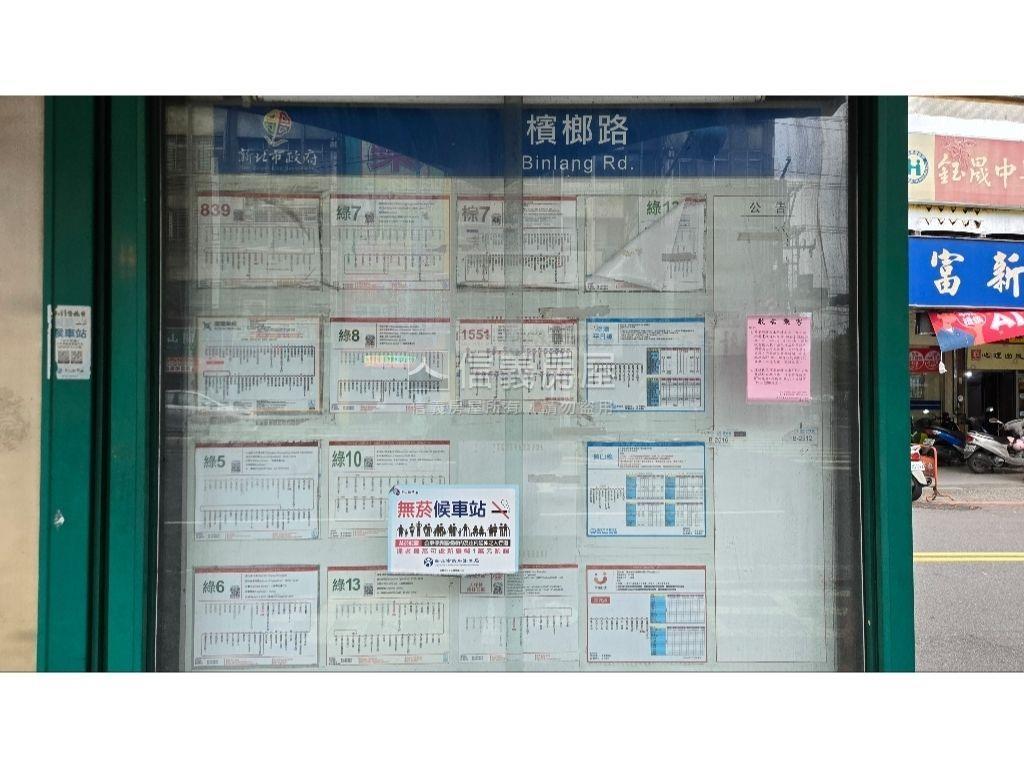 前段低總價近捷運靜巷美寓房屋室內格局與周邊環境