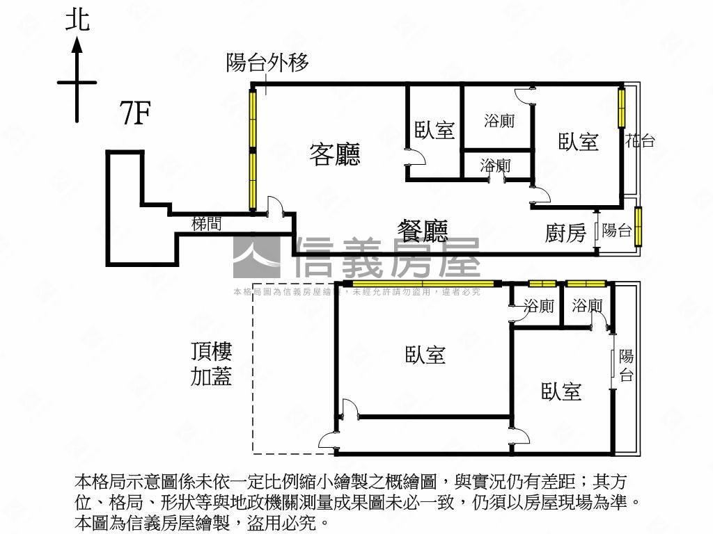 五期電梯４房！含加蓋２房房屋室內格局與周邊環境