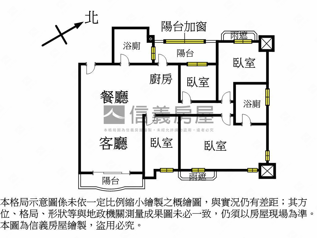 九揚華茲堡雙平面車位房屋室內格局與周邊環境