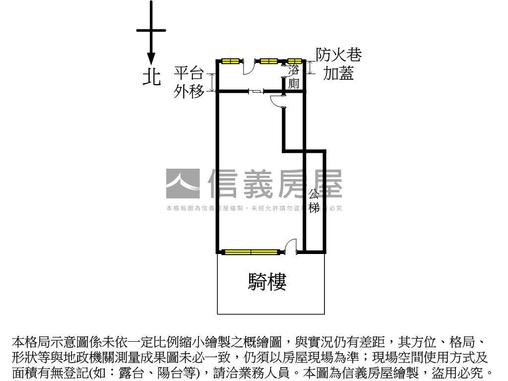 秀山文青靓店面房屋室內格局與周邊環境