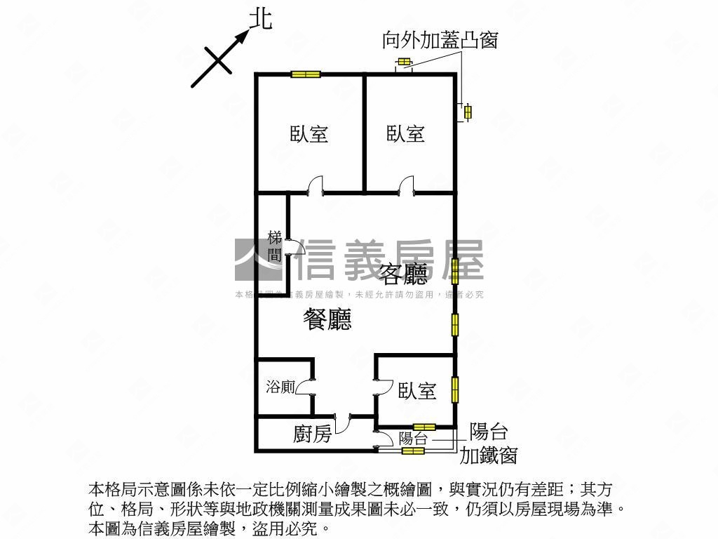 近景文科大公寓三房房屋室內格局與周邊環境