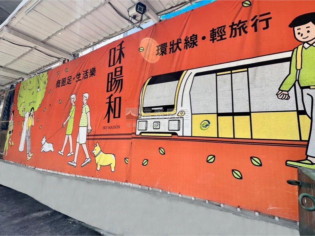 咊暘和邊間２房房屋室內格局與周邊環境