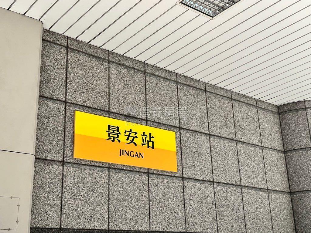 咊暘和邊間２房房屋室內格局與周邊環境