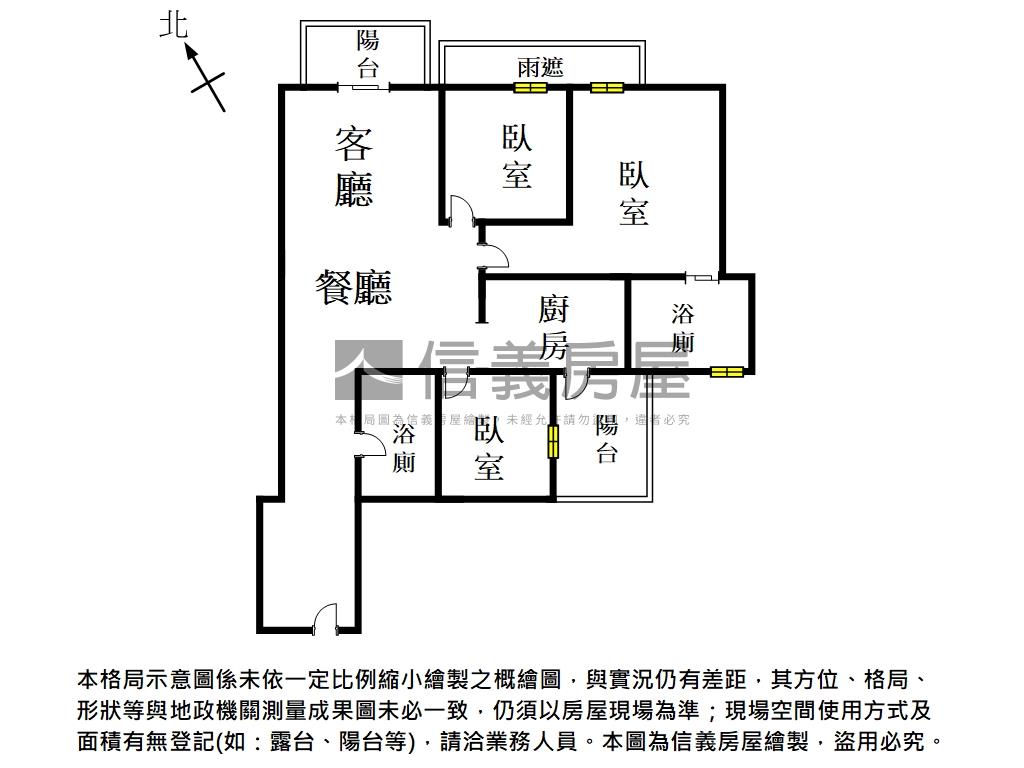 上東城景觀質感美三房平車房屋室內格局與周邊環境