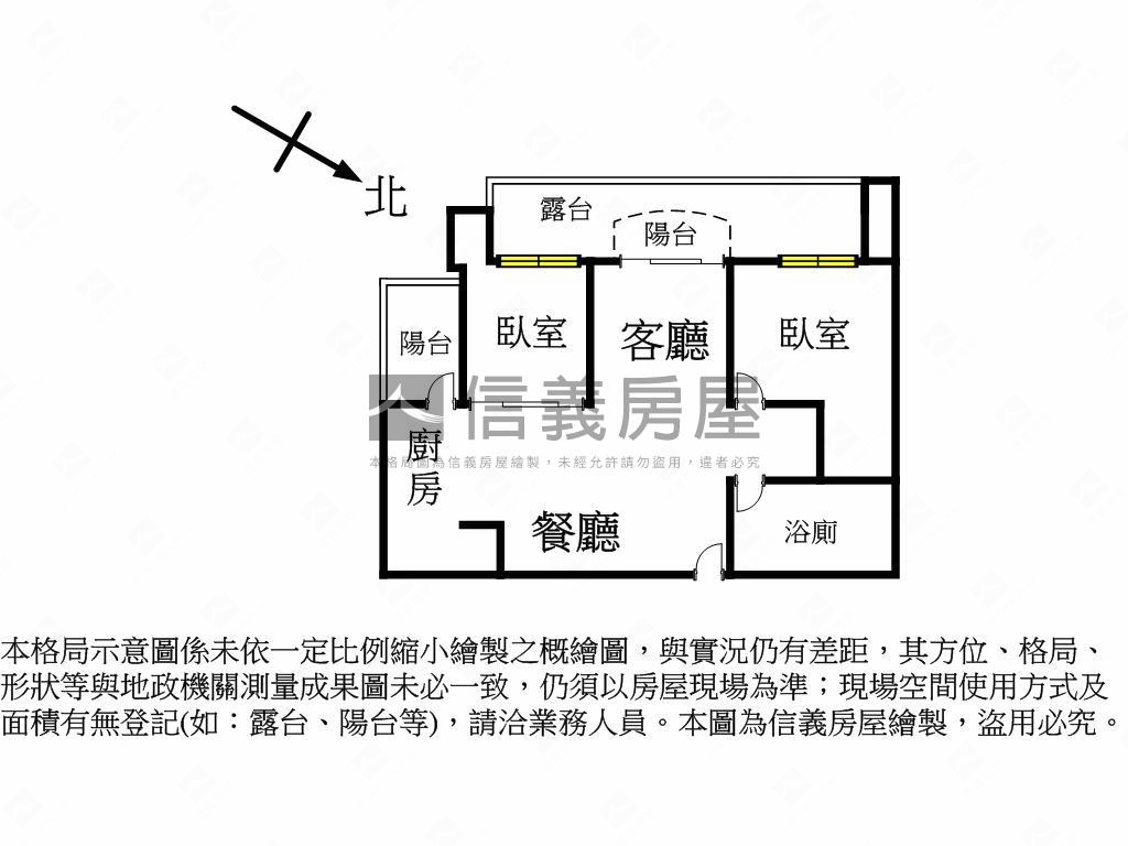 遠雄錦繡園露臺美兩房房屋室內格局與周邊環境