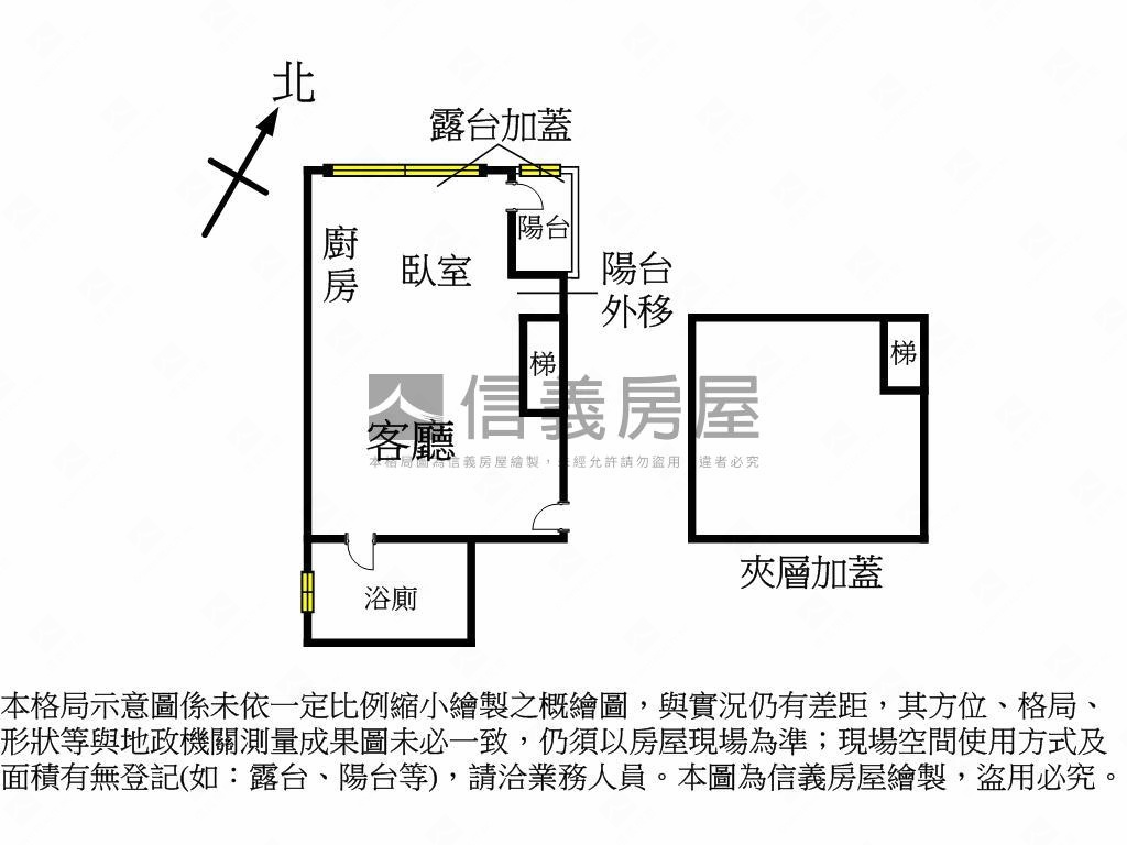 電梯校園景觀美套房房屋室內格局與周邊環境