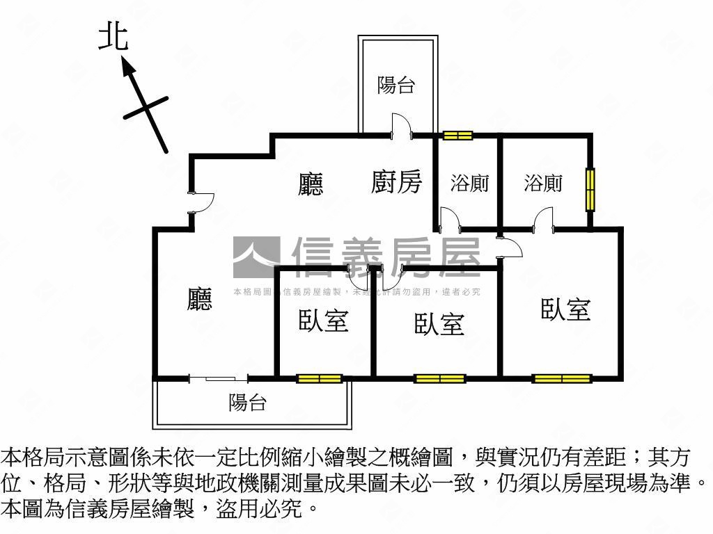 寶輝國際莊園珍藏稀有釋出房屋室內格局與周邊環境