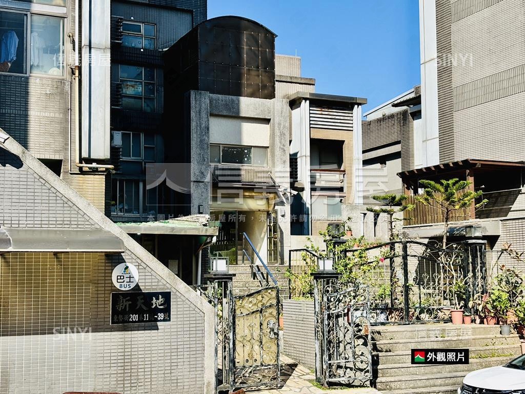 景觀無價！回家就像度假！房屋室內格局與周邊環境