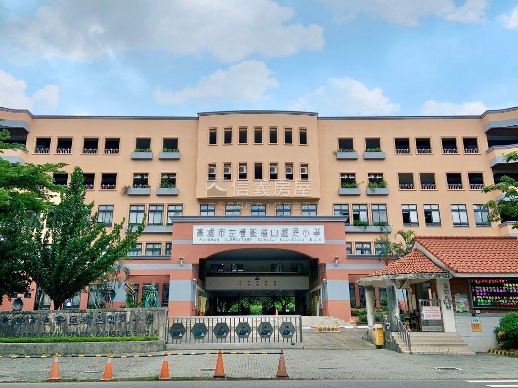 福山·榮總樓中樓有平車房屋室內格局與周邊環境