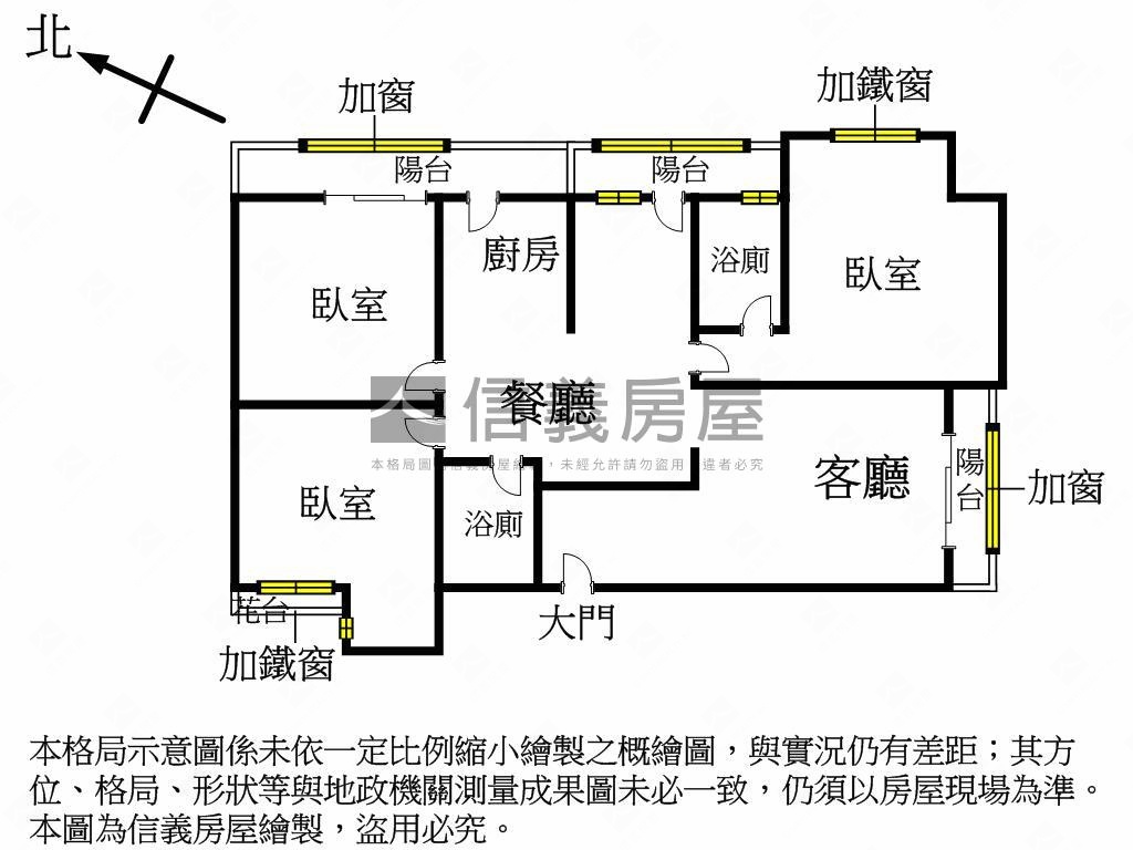 東區近三井電梯大三房房屋室內格局與周邊環境