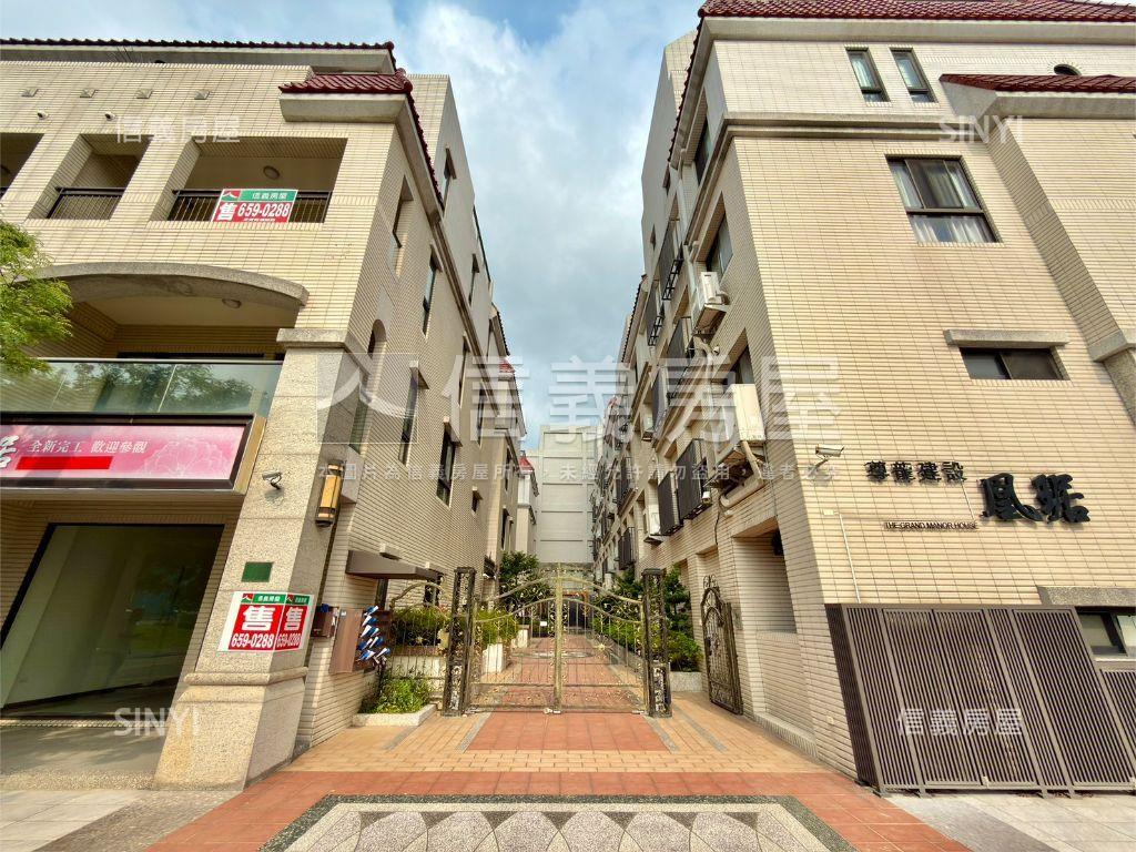 竹南近台積電黃金角間透店房屋室內格局與周邊環境